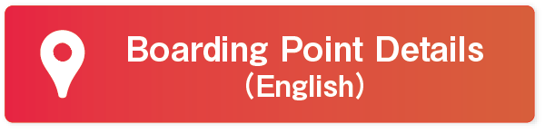 english map