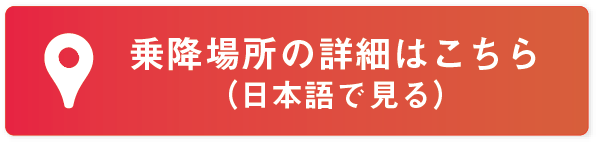 japanese map