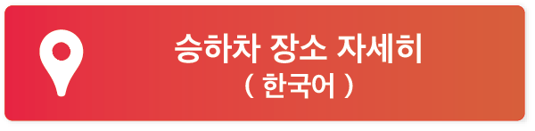 korean map